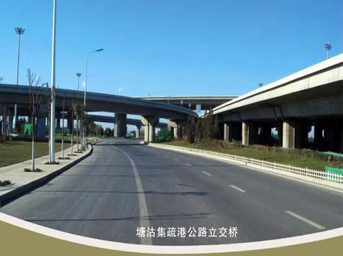 甘州案例展示